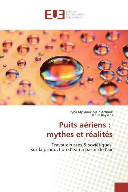 Puits aeriens : mythes et realites (Paperback)