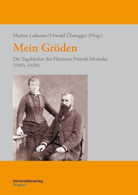 Mein Groden (Paperback)
