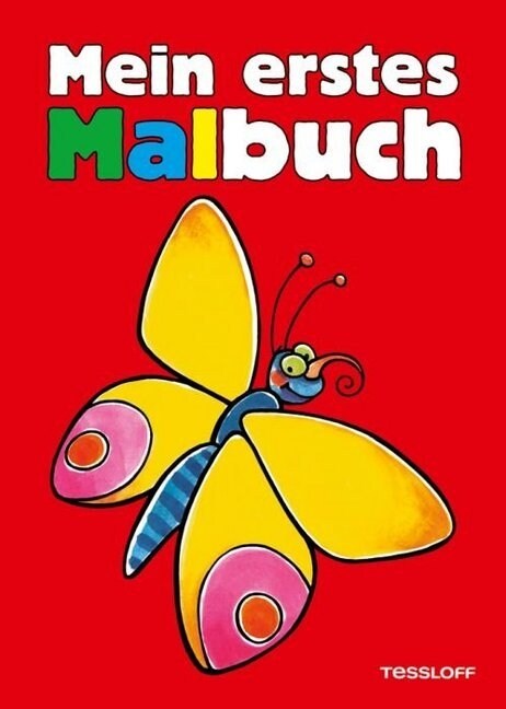 Mein erstes Malbuch (rot) (Paperback)