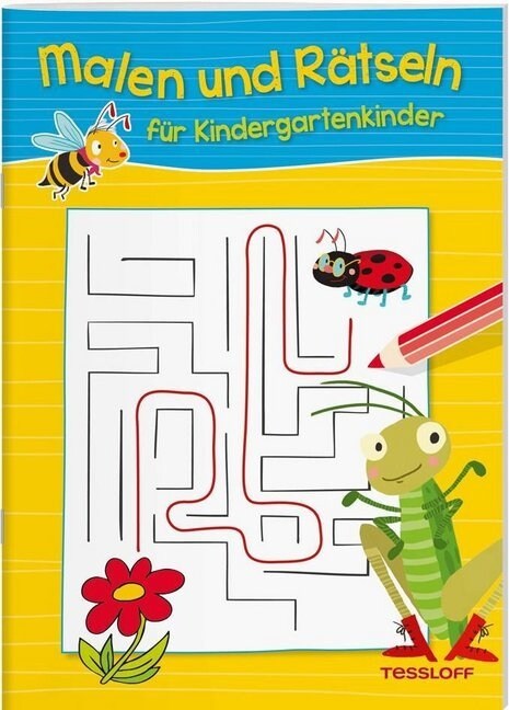 Malen und Ratseln fur Kindergartenkinder (Paperback)