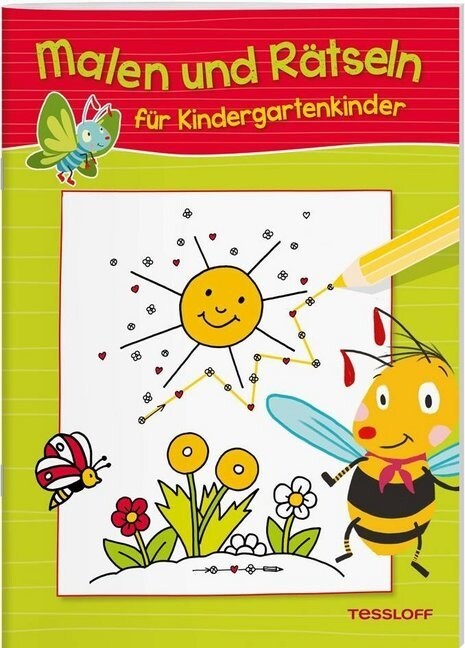 Malen und Ratseln fur Kindergartenkinder (Paperback)