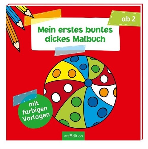 Mein erstes buntes dickes Malbuch (Paperback)