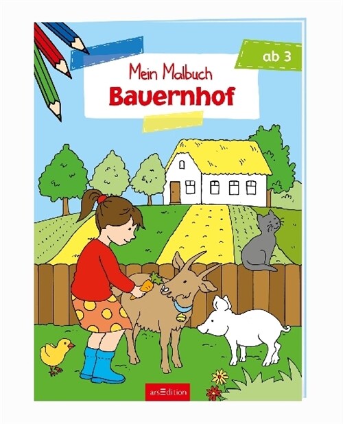 Mein Malbuch - Bauernhof (Paperback)