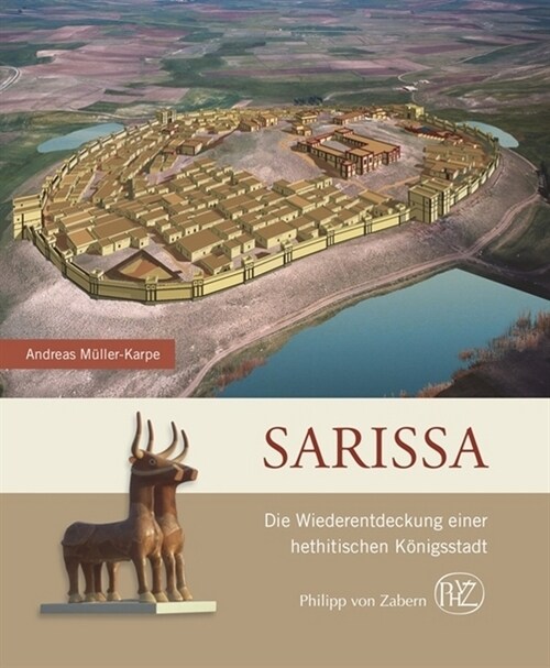 Sarissa (Hardcover)