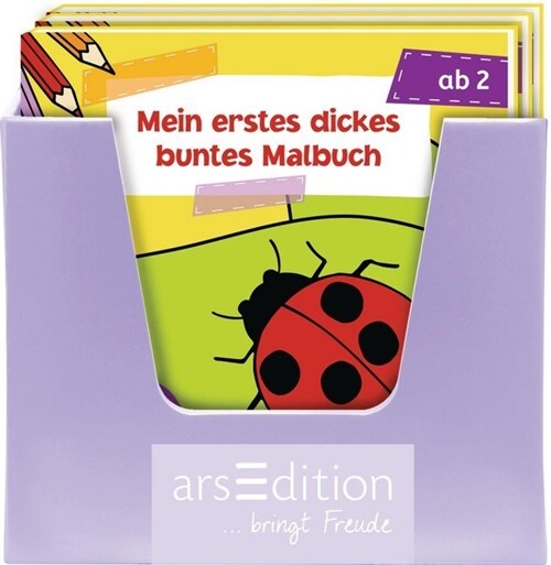 Mein erstes dickes buntes Malbuch ab 2 (Paperback)