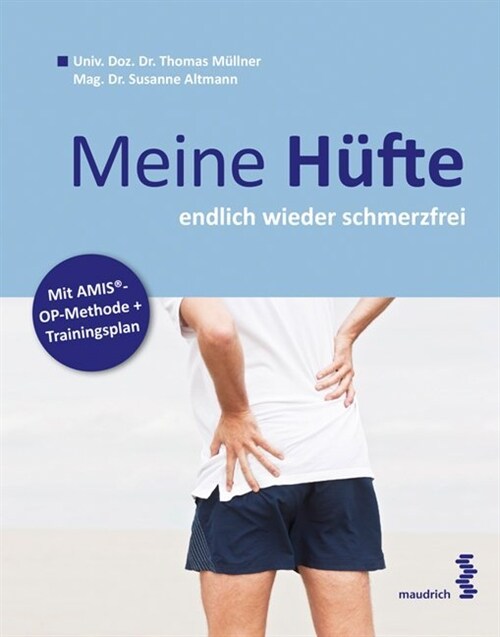 Meine Hufte (Paperback)