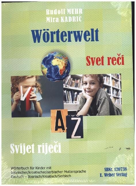 Worterwelt. Svet reci (Paperback)