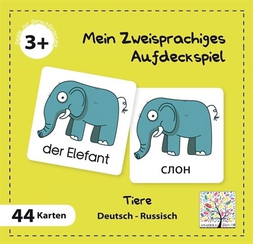 Mein Zweisprachiges Aufdeckspiel, Tiere, Russisch (Kinderspiel) (Game)