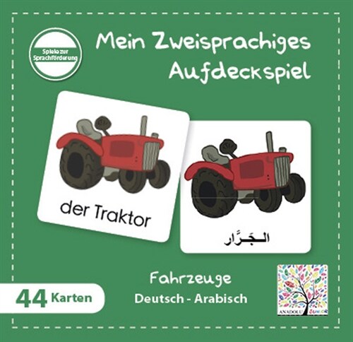 Mein Zweisprachiges Aufdeckspiel, Fahrzeuge, Arabisch (Kinderspiel) (Game)