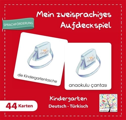 Mein Zweisprachiges Aufdeckspiell, Kindergarten Deutsch-Turkisch (Kinderspiel) (Game)