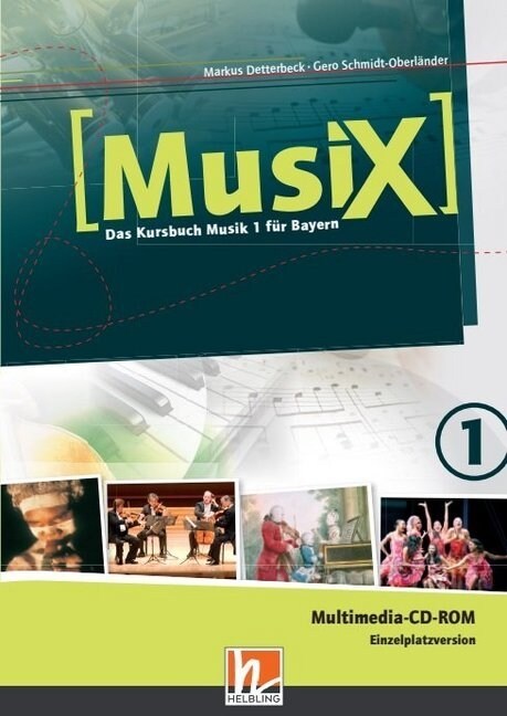 5./6. Schuljahr, Multimedia DVD-ROM (Einzelplatzversion) (DVD-ROM)