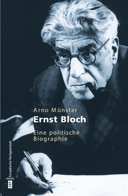 Ernst Bloch (Paperback)