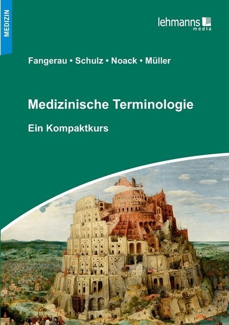 Medizinische Terminologie (Paperback)