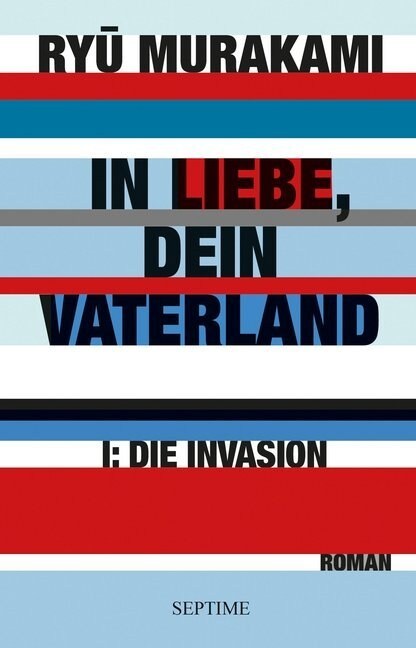 In Liebe, Dein Vaterland. Tl.1 (Hardcover)