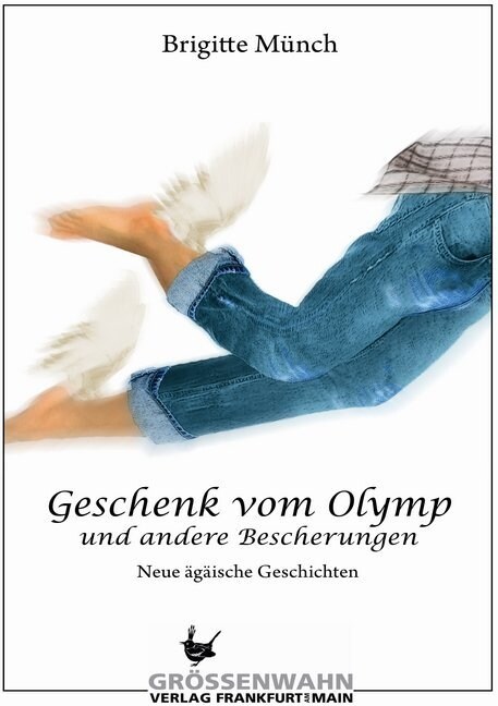 Geschenk vom Olymp (Paperback)