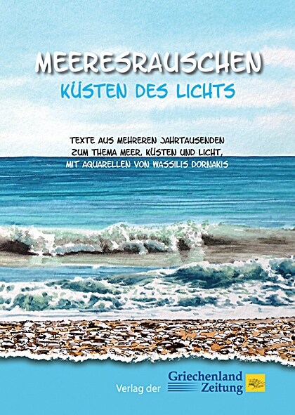 Meeresrauschen - Kusten des Lichts (Hardcover)