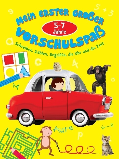 Mein erster großer Vorschulspaß 5-7 Jahre (Paperback)