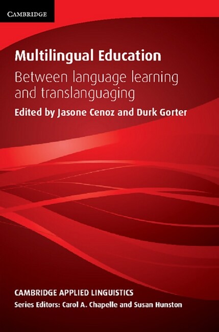 Multilingual Education (Paperback)