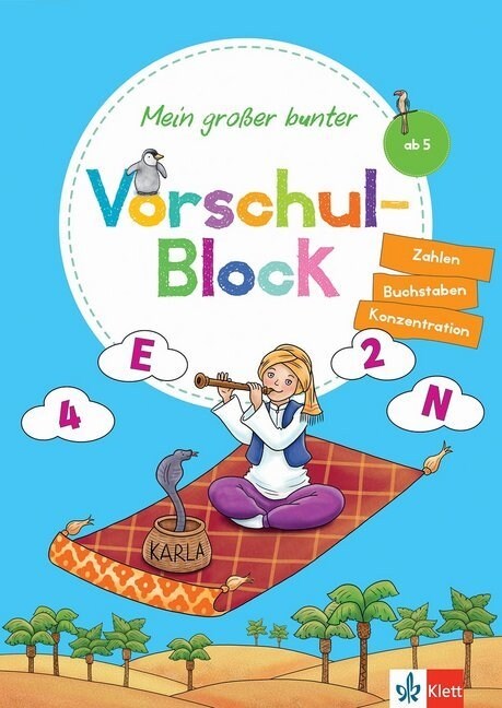 Mein großer bunter Vorschul-Block (Paperback)