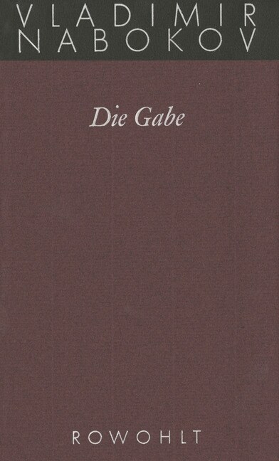 Die Gabe (Hardcover)