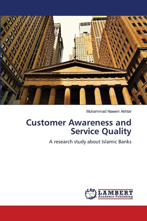 Customer Awareness and Service Quality (Paperback)