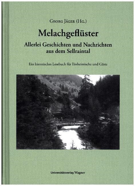 Melachgefluster (Hardcover)