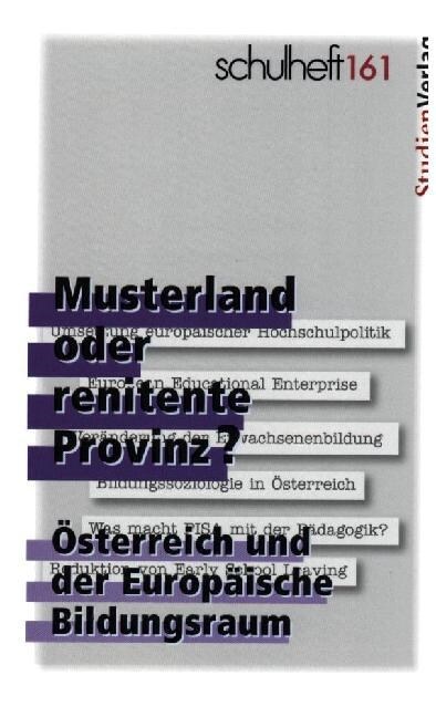 Musterland oder renitente Provinz？ Osterreich und der Europaische Bildungsraum (Paperback)