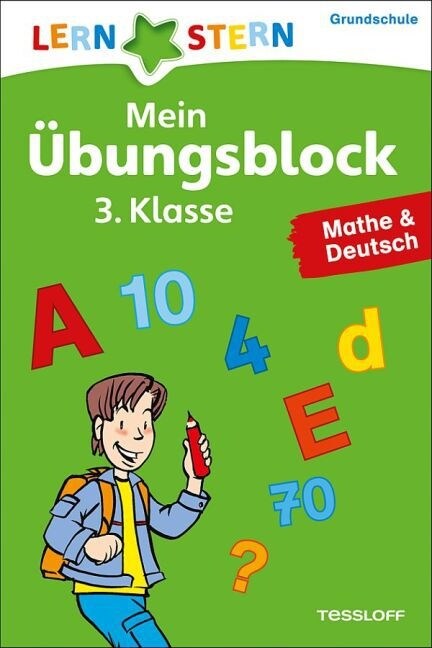 Mein Ubungsblock 3. Klasse, Mathe & Deutsch (Paperback)