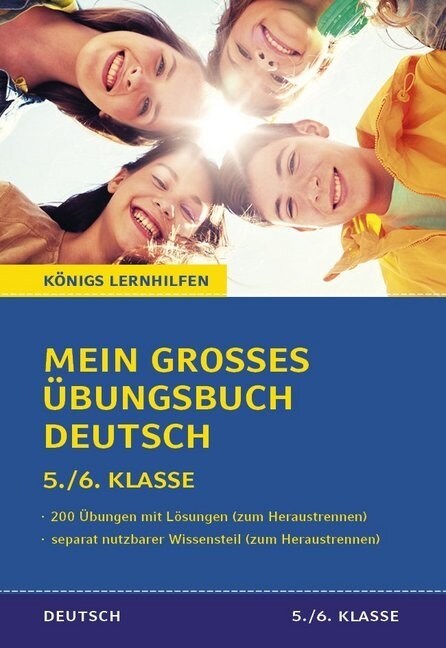 Mein großes Ubungsbuch Deutsch. 5./6. Klasse (Paperback)