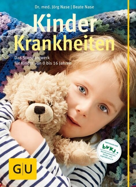 Kinderkrankheiten (Paperback)