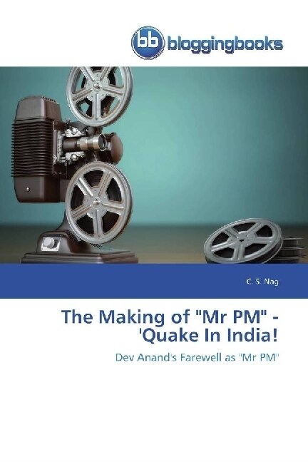 The Making of Mr PM - Quake In India! (Paperback)