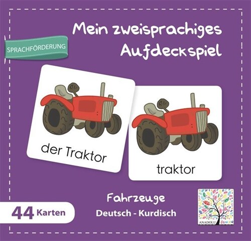 Mein zweisprachiges Aufdeckspiel, Fahrzeuge Deutsch-Kurdisch (Kinderspiel) (Game)