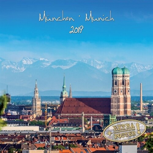 Munchen / Munich 2019 (Calendar)