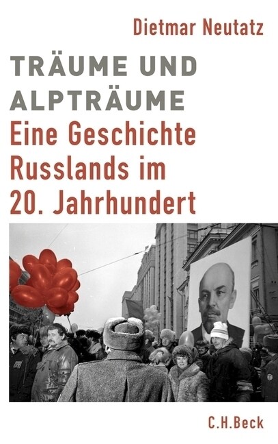 Traume und Alptraume (Hardcover)