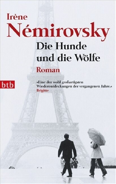 Die Hunde und die Wolfe (Paperback)