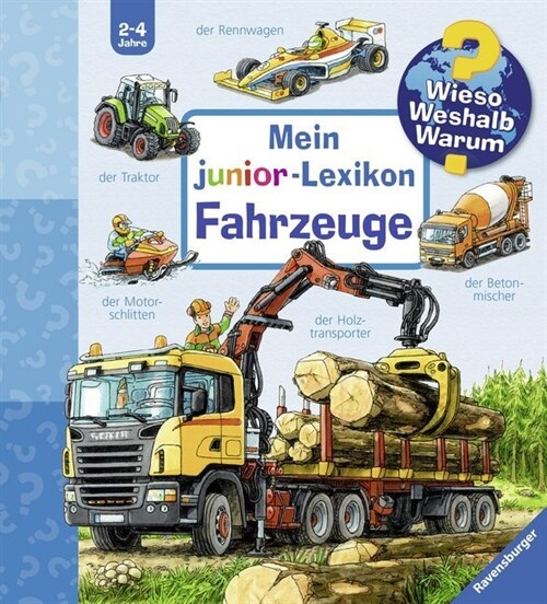 Mein junior-Lexikon: Fahrzeuge (Hardcover)
