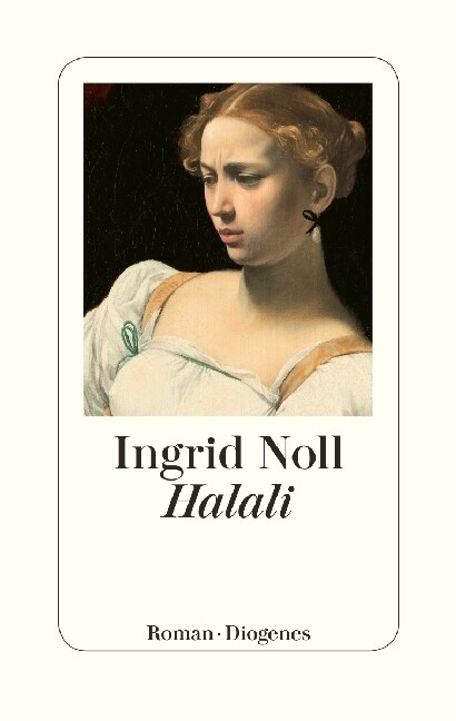 Halali (Hardcover)