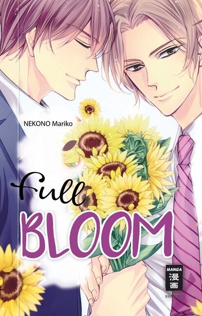 Full Bloom (Paperback)