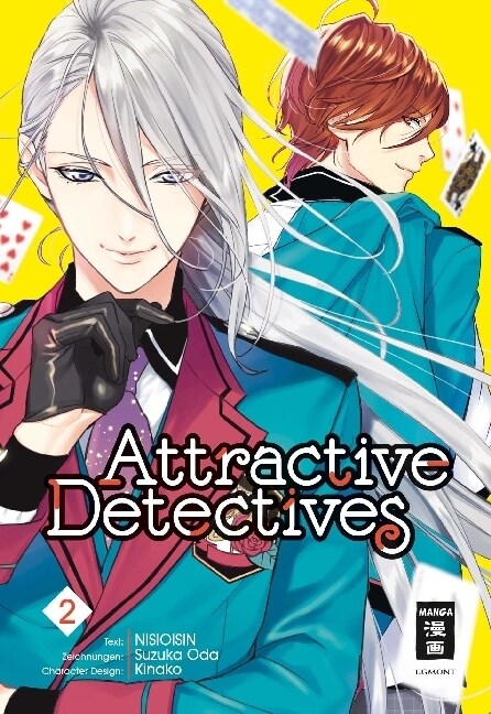 Attractive Detectives. Bd.2 (Paperback)