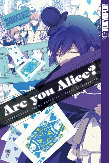 Are you Alice？. Bd.7 (Paperback)