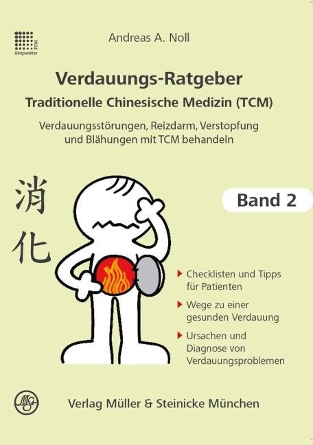 Verdauungs-Ratgeber Traditionelle Chinesische Medizin (TCM) (Paperback)