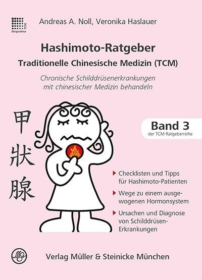 Hashimoto-Ratgeber Traditionelle Chinesische Medizin (TCM) (Paperback)