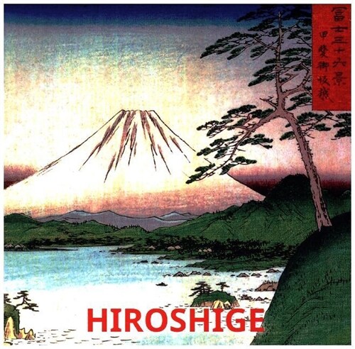 Hiroshige (Hardcover)