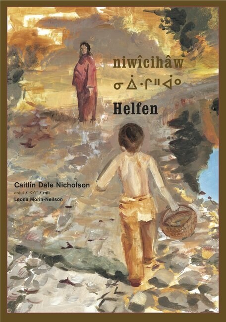 niwicihaw / Helfen (Hardcover)