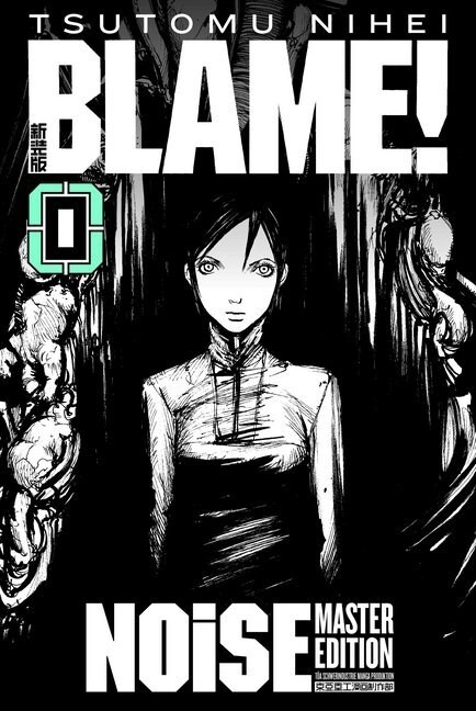 BLAME! Master Edition 0: NOiSE (Hardcover)