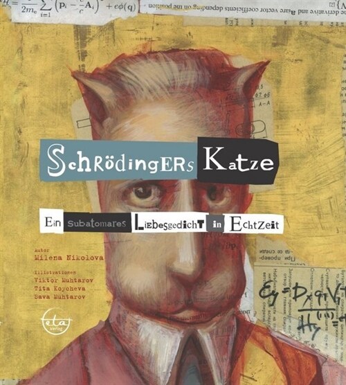 SchrodingErs Katze (Hardcover)