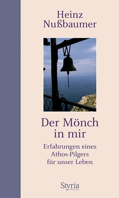 Der Monch in mir (Hardcover)