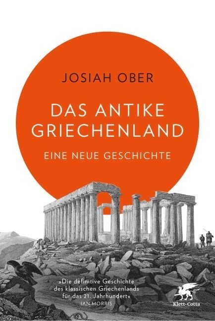 Das antike Griechenland (Hardcover)