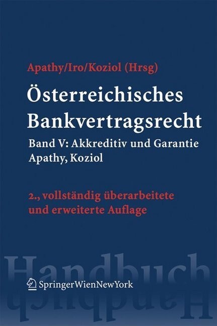 Akkreditiv und Garantie (Hardcover)