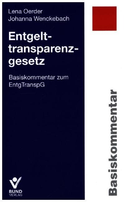 Entgelttransparenzgesetz (Paperback)